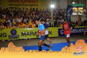 BIB: 
                            <button type="button" onclick="openModal(10436086)" class="btn btn-primary btn-sm float-right btn-popup" data-toggle="modal" data-target=".modal-high-quality">
                        <i class="fas fa-shopping-cart"></i> Add to Cart
                    </button>
                                            <button type="button" onclick="isThisMe(10436086, true)" class="btn btn-success btn-sm float-right btn-popup btn-isme hidden" data-toggle="tooltip" data-placement="bottom" title="นี่คือรูปของคุณใช่ไหม คลิกที่นี่เพื่อเอาเข้าอัลบั้ม">
                        <i class="fas fa-plus"></i> Add to album
                    </button>
                    <button type="button" onclick="isThisMe(10436086, false)" class="btn btn-warning btn-sm float-right btn-popup btn-isnotme hidden">
                        <i class="fas fa-ban"></i> Remove from album
                    </button>